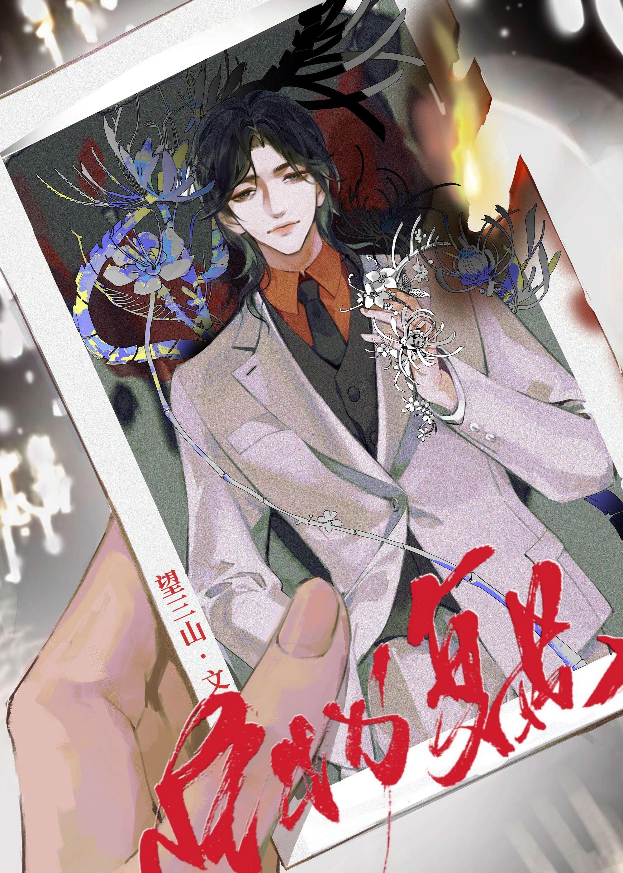 重回八零年少时，不负韶华只弃君篇章