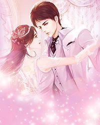 纯绿的结婚证后续+全文