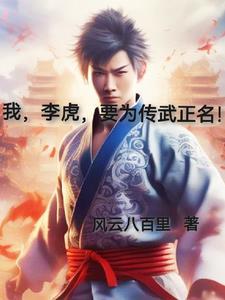 精品选集超强异能！我是行走的亲子鉴定机