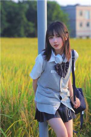 往前走，往后忘篇章