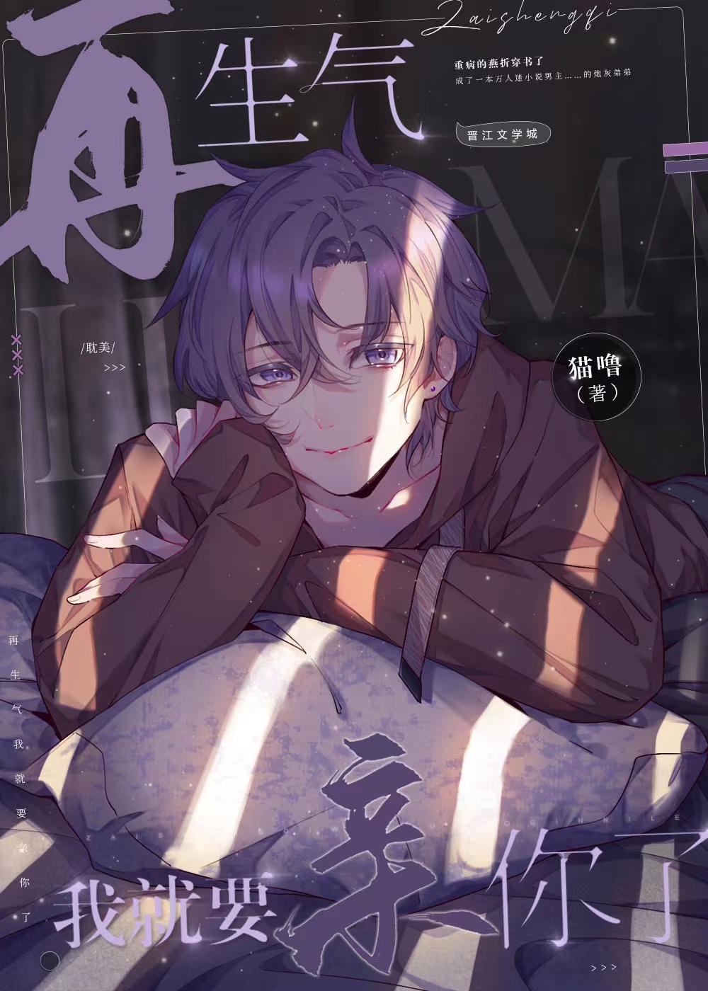 先婚后爱重生成军嫂后的逆袭之路锦鲤咖啡热门小说