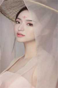 深渊尽处是灯火无删减全文