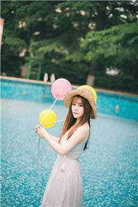 余生山海再无你全章节阅读