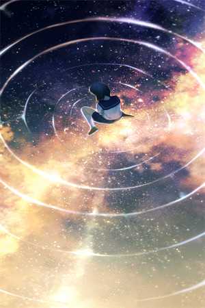 从前我眼瞎，今后我潇洒无删版