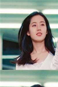 雁飞南归抖音热门