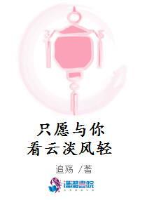 我们的婚姻，终以葬礼收场全文阅读最新