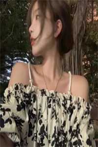 载你归程偿我悲欢程知彧江绮梦大结局