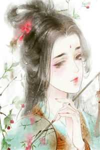 毕业后，我在基层当秘书小说在线阅读免费