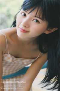 陪她看尽维港夜番外+无删减