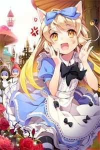 纯坏女主不走心，网上帅哥随便挑完结txt