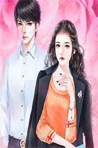 情深至此了无痕小说