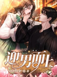 当观水月，莫怨松风精品选集