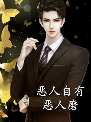 寒塘渡鹤影番外