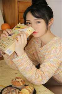 重生恰遇花满途畅销巨著