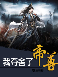 北城南巷，你我永别短篇