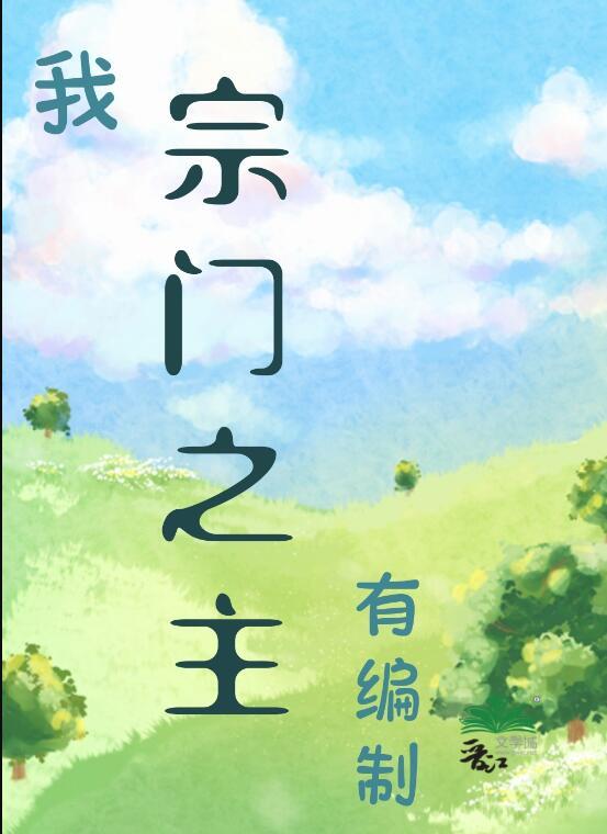 全集小说推荐爱意难逃潇影帝在线阅读