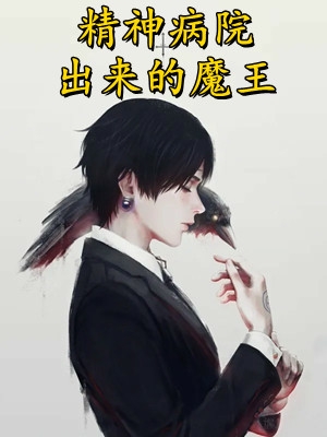 清风伴我渡流年大结局