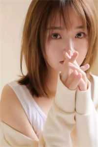 掌中细腰小说在线阅读免费