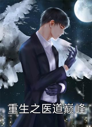 云中他寄笙歌来完结txt