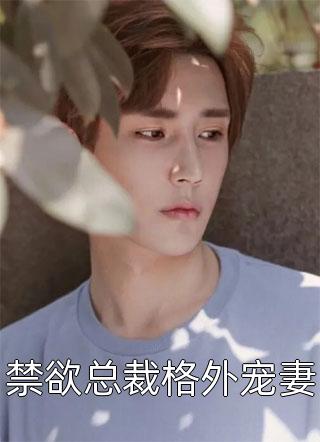 春光潋滟来时路前言+后续