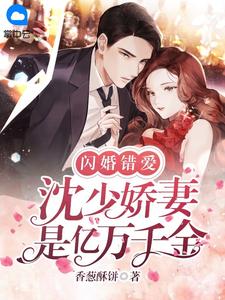 凛冬过境难再逢畅销巨著