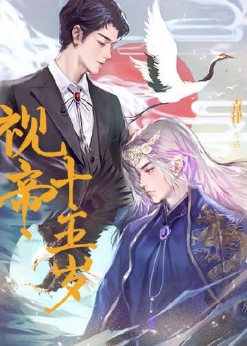 爱恨已逝，与君长诀by