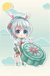 名义：赵家长子，步部高升！免费