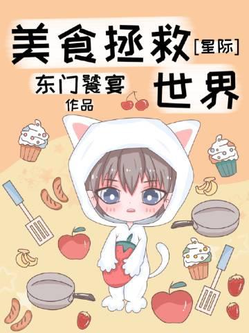 爱如惊鸿，曾匆匆一瞥无错版