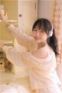 窗外旧雪已落尽全本