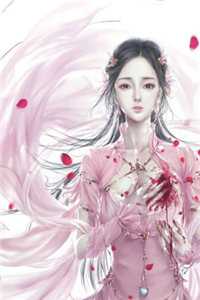 卖爹去入赘，我被三个继兄轮流宠无删减+无广告