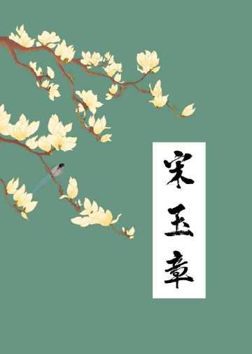 少帅专宠：从强娶娇妻开始沉沦txt下载