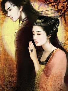 强势婚宠，我成上流真名门小说叫什么名字