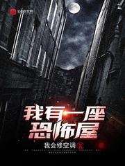 情敌出没，矜贵大佬小心思藏不住了