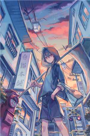 岳父怂恿老婆攀高枝儿，我直接离婚笔趣阁