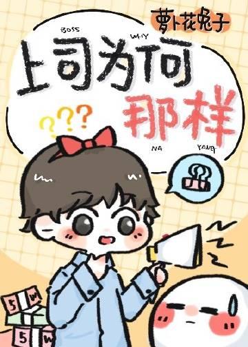 旧梦颠沛，往后顺遂目录