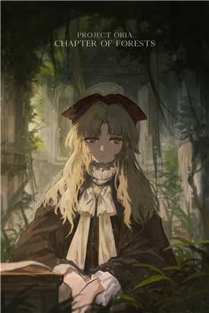 余生再无那年春无删减版