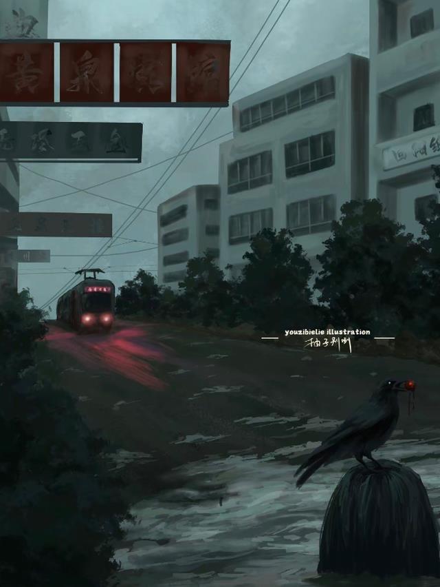 情归陌路，终成伤番外