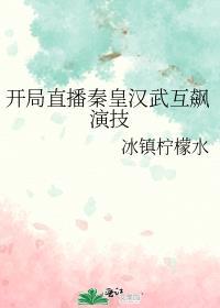 在民政局给女朋友和她发小办结婚证谢岚顾修远后续+完结