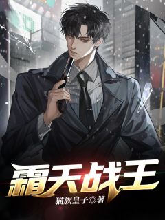 小院春秋：我的媳妇不太聪明全文+后续