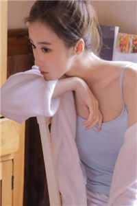 爱时竟觉星可摘结局