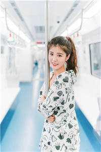 高门小娇奴，上位做主母最新章节