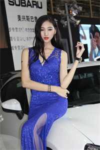 空间农女：重生堂姐别想抢我机缘广告+结局