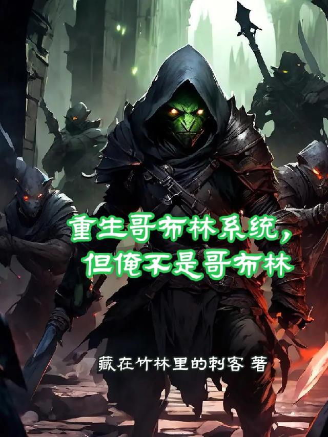 流产那天前夫和我离婚出轨贫困生，我另嫁后他悔疯了高质量好文