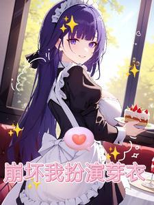 签到系统竟然能签到出系统！畅销巨作