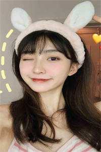 归春事晚杏花寒抖音