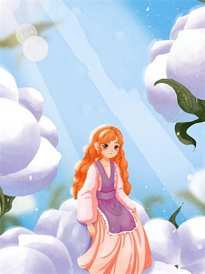 余生与你共白首陆时晏周慕雪大结局