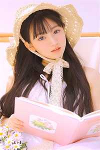 浮生一刻寄相思小说大结局