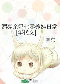 我死遁离开后，攻略对象全疯了完结+番外