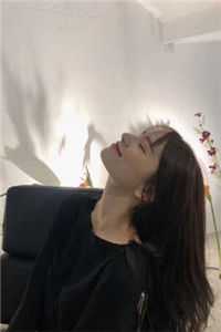 山河落尽是清欢完结版