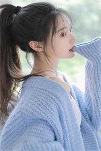 聿心向南完整版